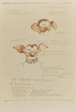 MA_006