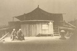 YE1932_11_PH005