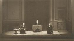 YE1933_03_PH003