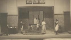 YE1934_09_PH001