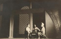 YE1936_04_PH008