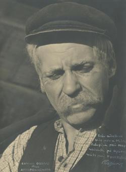 YE1944_07_PH003