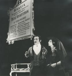 YE1969_03_PH006