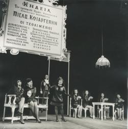 YE1969_03_PH009