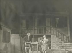 YE1971_12_PH014