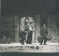 YE1976_12_PH013