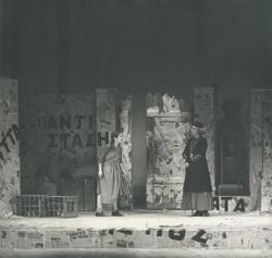 YE1976_12_PH016