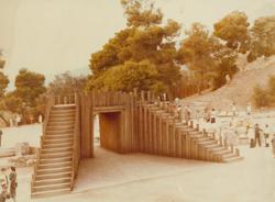 YE1978_09_PH002