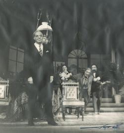 YE1980_03_PH015