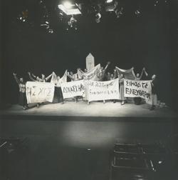 YE1981_02_PH012