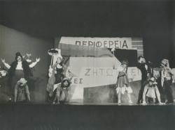 YE1983_06_PH008