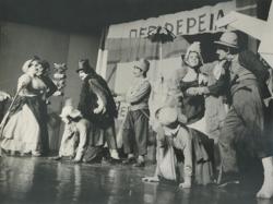YE1983_06_PH009