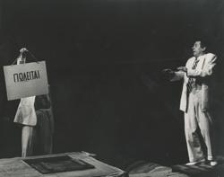 YE1989_04_PH010