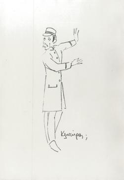 YE1993_01_PH027