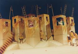 YE1993_11_PH007