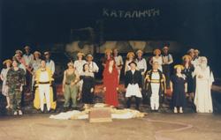 YE1997_05_PH006