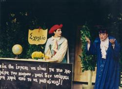 YE1998_12_PH007
