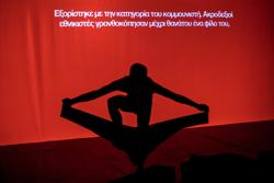 YE2018PL2220PH006