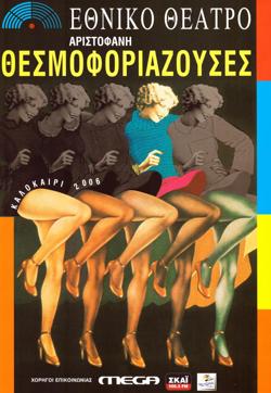 123