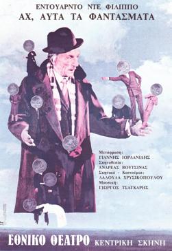 65