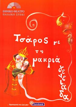 78