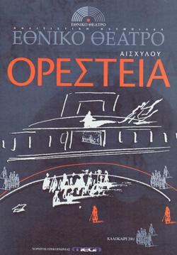 95