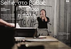 Y2019PL2230
