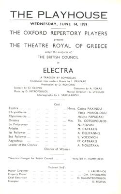 Y1939PL10PR3