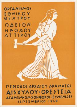 Y1949MPL08-09-10PR1
