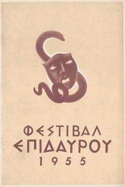 Y1955MPL03-08-09PR1