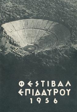 Y1956MPL05-10-16PR1