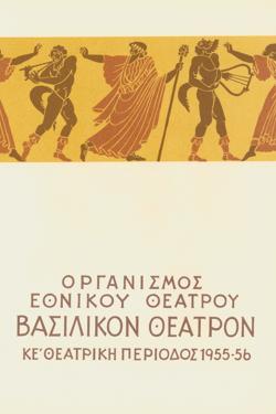 Y1956PL06PR1