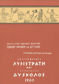 Y1960MPL10-13PR1