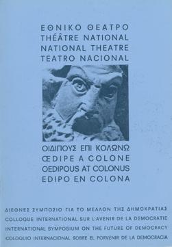 Y1977PL19PR1