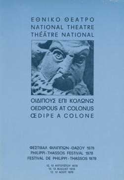 Y1978PL05PR1