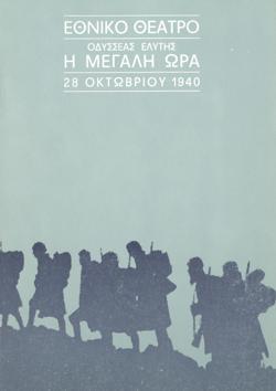 Y1978PL15PR1