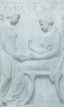 Y1995PL14PR1