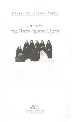 Y1996PL01PR1