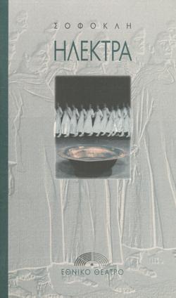 Y1996PL05PR2