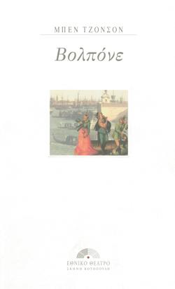 Y1996PL08PR1