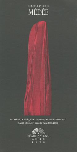 Y1998PL17PR1
