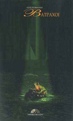 Y1998PL18PR1