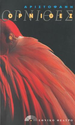 Y1999PL04PR1