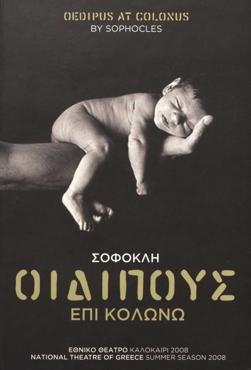 Y2008PL2313PR1