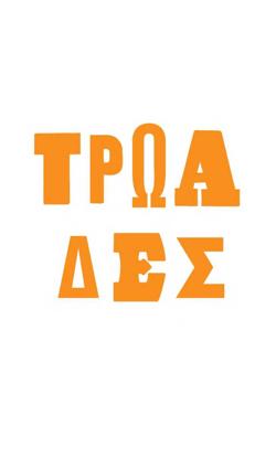 Y2015PL2130PR1