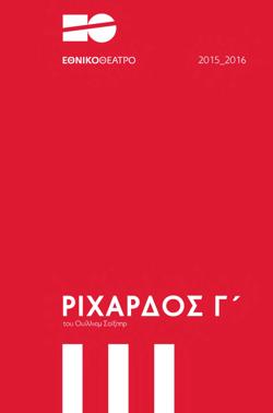 Y2015PL2138PR1
