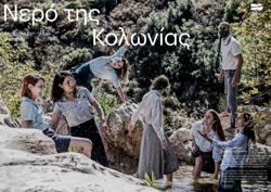 Y2019PL2238PR1