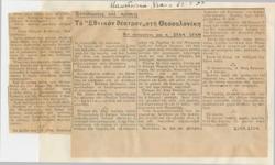 YE1932_09_CR010