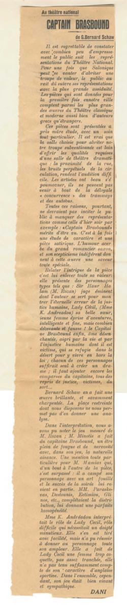 YE1933_02_CR016