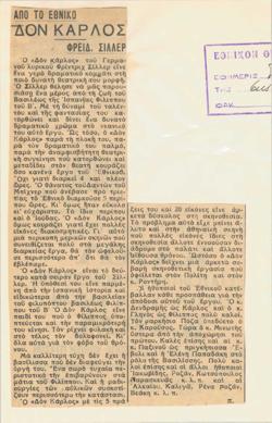 YE1934_10_CR001